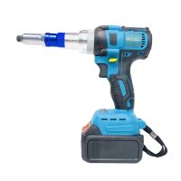 เครื่องยิงรีเวทไร้สาย 20V Cordless Riveting Gun Brushless Automatic Electric Blind Riveter