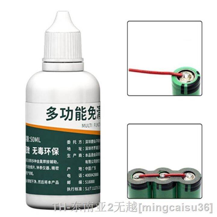 hk-solder-pastes-soldering-welding-flux-paste-grease-for-mobile-phone-repair