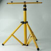 [ELEGANT] Goginsor Tripod Stand Holder for Working FloodLight