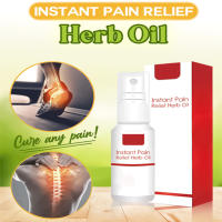 Herbal Oil Instant Pain Relief Soothes Back Muscle Pain Body Care Spray60MLKnees, Joints, Lower Back, External UseHerbal Oil Instant Pain ReliefInstant Pain Relief, Soothes Back Muscle Pain, Body Care SprayInstant