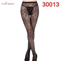 [YMIN] Womens Black Lace Fishnet Hollow Patterned Pantyhose Tights Stocking Lingerie WA