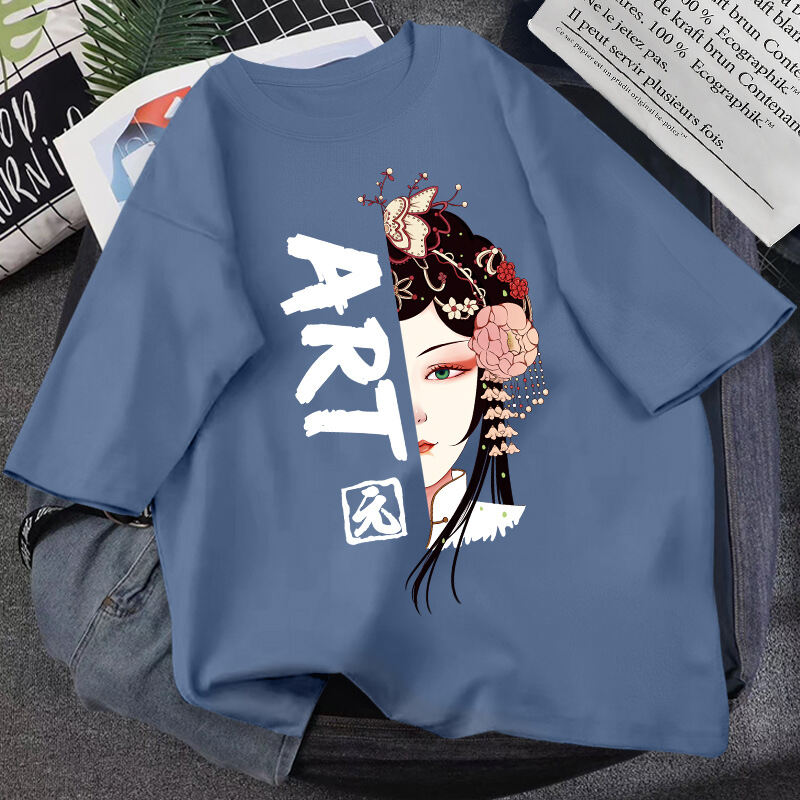 GAKKI