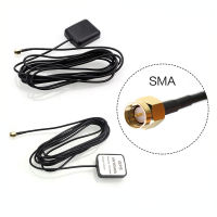 ฐานแม่เหล็ก 1575.42 MHz เสาอากาศ GPS สำหรับรถยนต์พร้อมสาย SMA ชายและ 3 ม.