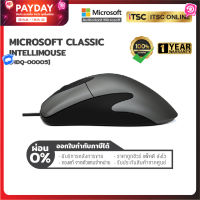 [HDQ-00005] MICROSOFT CLASSIC INTELLIMOUSE USB - ITSC Online