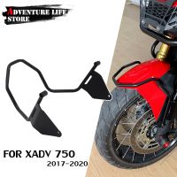 ที่ป้องกันล้อหน้าสำหรับมอเตอร์ไซค์ฮอนด้า XADV750 2017-2020เฟรมกันชนคันบังโคลนรถ X ADV 750 X-ADV สีดำ