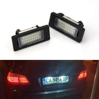 2PCS LED ใบอนุญาตจำนวนแผ่น Light Canbus ไม่มีข้อผิดพลาดสำหรับ BMW E39 M5 E70 E71 X5 E60 M5 E90 E92 12V เปลี่ยนโดยตรง