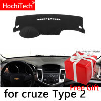 For Chevrolet Cruze 2009 2010 2011-2014 Right and Left Hand Drive Car Dashboard Covers Mat Shade Cushion Pad Cars Accessories