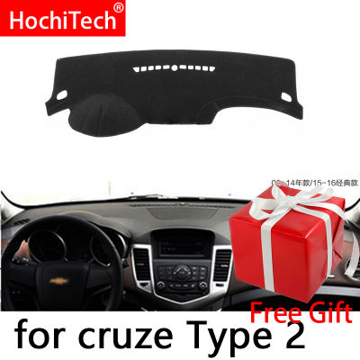 For Chevrolet Cruze 2009 2010 2011-2014 Right and Left Hand Drive Car Dashboard Covers Mat Shade Cushion Pad Carpets Accessories
