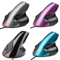 Vertical Optical USB Mouse Ergonomic Design Wrist Healing For Computer PC Laptop