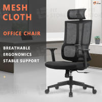 Fit Store ก้าอี้ออฟฟิศ เก้าอี้นั่งทำงาน เก้าอี้ที่เหมาะกับการทำงาน Office Chair เก้าอี้ผู้บริหาร เก้าอี้คอมพิวเตอร์ Computer Chair เก้าอี้สำนักงาน