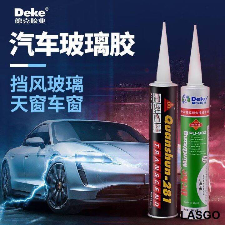 Decker sheet metal glue car glass glue black car windshield glue