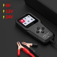 Bm520 6V 12V 24V Car Battery Tester100-2000 CCA Voltage Tester 2Ah-220Ah Internal Resistance Tester Battery Analyzer