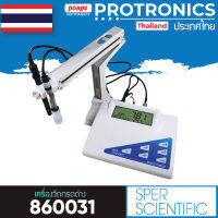 860031 / SPER SCIENTIFIC เครี่องวัดกรดด่าง BENCH-TOP PH / MV METER