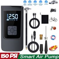 ♧ Wireless Car Smart Air Pump Portable Digital Car Automatic Compressor Tire Inflator For Motorcycle Bike Balls 150PSI Inflator