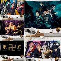 PH Ready Stock Anime Jujutsu Kaisen Demon Slayer Blade Tokyo Revenger Tapestry Wall Background Cloth