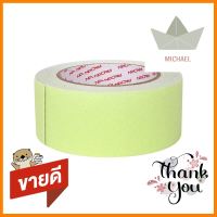 เทปกันลื่นเรืองแสง PACK IN 2 นิ้ว X 5 ม สีเขียวANTI-SLIP TAPE NEON PACK IN 2INX5M GREEN **พลาดไม่ได้แล้วจ้ะแม่**