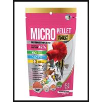 BOOST MICRO PELLET GROWTH&amp;COLOR 60 g.(อาหารสำหรับปลาขนาดเล็ก สูตรเร่งโต และเร่งสี)