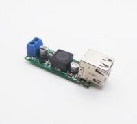 ดีซี คอนเวอร์เตอร์ ตัวแปลงไฟDC เป็น DC Buck Converter Input 6-35VDC to 5VDC Output Voltage