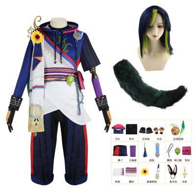 Anime Game Genshin Impact Tighnari Cosplay Costume Halloween Carnival Party Sumeru Genshin Cosplay Ears Wig Role Play