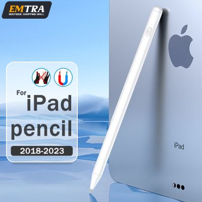 เหมาะสำหรับ Apple ดินสอ2 1ปากกาสไตลัสที่ไม่ใช้ฝ่ามือตัวดูดแม่เหล็กสำหรับ Ipad อุปกรณ์เสริมสำหรับ Ipad ดินสอสำหรับ Ipad Air 4 5 Pro 11 Mini 6