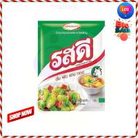 ? for sale.. Rosdee Pork Flavour Seasoning Powder 1.5 kg  รสดี ผงปรุงรส รสหมู 1.5 กิโลกรัม