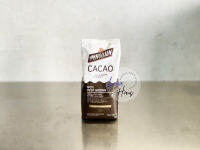 Cacao Powder Van Houten Rich Deep Brown ผงโกโก้แวนฮูเต็น ริช ดีพ บราวน์