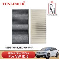 1ed916644a 1ed819644ที่กรองอากาศในรถ Tonlinker สำหรับ Vw Volkswagen Id4 Id.4x Id.4 Crozz Suv 2020 2021 2022สินค้าอุปกรณ์เสริมรถยนต์2023