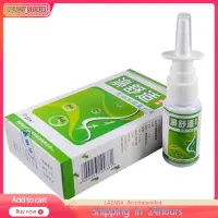 [Chinese Traditional Medical Herb Spray Nose Nasal Spray Nose Comfort Spray,Chinese Traditional Medical Herb Spray Nose Nasal Spray Nose Comfort Spray,]
