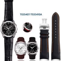 ◊☾❉ 22 มม. 23 มม. 24 มม. สายนาฬิกาหนังแท้ปลายโค้งสำหรับ Tissot T035 ผีเสื้อหัวเข็มขัดเหล็กหนังลูกวัวสายสร้อยข้อมือ