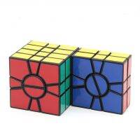 QiJi Super SQ Magic Cube QJ Square SQ1 2/4 Cubo Magico Professional Neo Speed Cube Puzzle Antistress Toys For Children