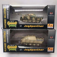 172สงครามโลกครั้งที่สองเยอรมัน Jagdpanter ถังเยอรมนีกองทัพ1945ฝรั่งเศสถังสำเร็จรูปรุ่น Easymodel ของเล่น