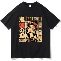 Japan Anime Demon Slayer T Shirt Kimetsu No Yaiba T-Shirt Men Loose Harajuku Tees Tanjirou Kamado Casual Cotton Streetwear S-4XL-5XL-6XL