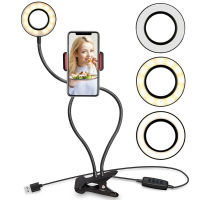 ชุดไฟไลฟ์สด ไฟไลฟ์สด LED Selfy Ring Light ไฟ Led พร้อมขาตั้ง 2.1 เมตร ปรับได้3สี เปลี่ยนได้10ระดับ วงไฟมีตัวจับมือถือในตัว 【จัดส่งจากท้องถิ่น】