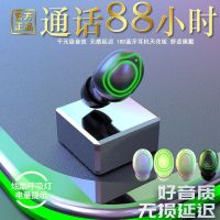 Super-long standby bluetooth headset mini touch control for huawei vivo single ear hear apple millet