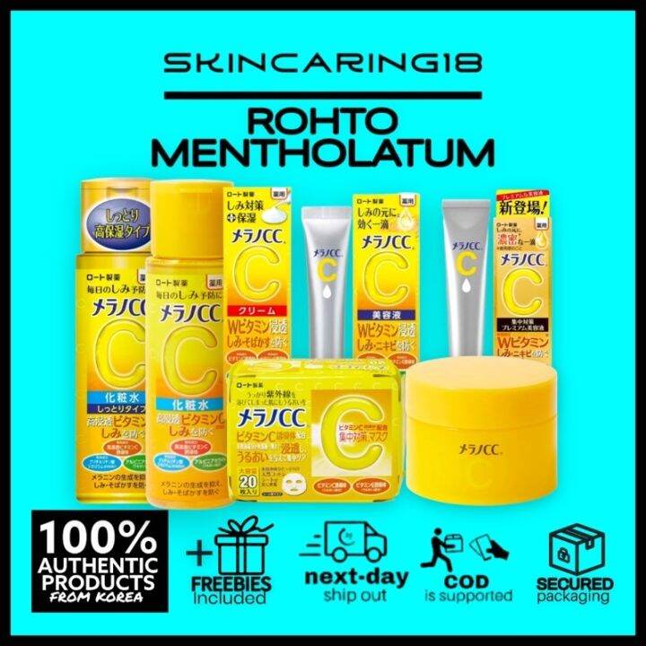 Rohto Mentholatum Melano Cc Intensive Anti Spot Brightening Essence