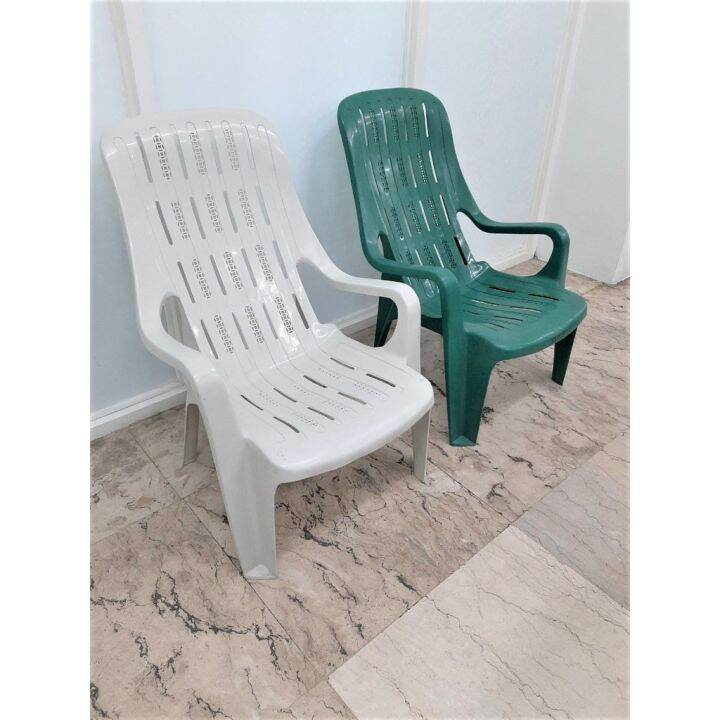 RELAX EZ PLASTIC CHAIR B Lazada PH