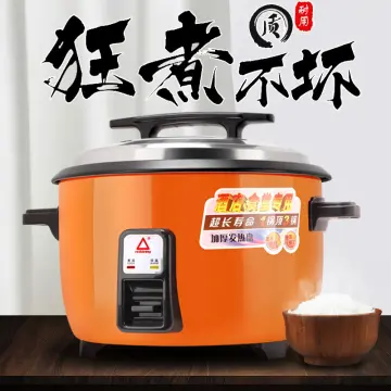 13 Amazing Big Rice Cooker For 2023