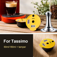【2023】iCafilas 60ML 180ML Reusable Coffee Capsule Pods for -s Tassimo Machine Refillable Filter Maker Pod Silicone Lid