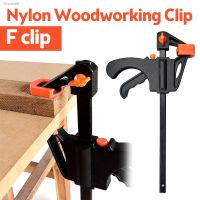 ☊✻ Adjustable Handheld 4inch Woodworking Spreader Ratchet Quick Release Clip Kit Mini F Clamp Woodworking Clamp DIY Gadget Tool