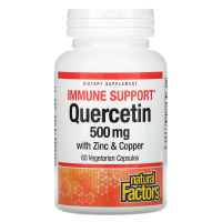 [พร้อมส่ง] Natural Factors, Quercetin 500 mg with Zinc &amp; Copper, 60 Vegetarian Capsules