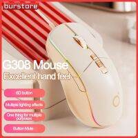 Burstore เมาส์ G308สำหรับสาวออฟฟิศ,การแข่งขันทางอิเล็กทรอนิกส์เมาส์เล่นเกมแบบกลไกเสียงเงียบ