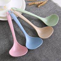 ⊙ Wheat straw soup spoon Household long-handled porridge spoon kitchen utensils plastic thickened large porridge spoon