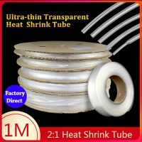 1 Meter Transparent Clear Heat Shrink Tube Shrinkable Tubing Wrap Wire Kits 2:1 Heat Shrink Tube Wrap Wire Sell DIY Connector