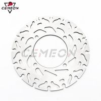 For Honda CB400 SF CB-1 VTEC CB500 CB750 CB900 XL600 XL650 XRV650 NSS250 Motorcycle Rear Brake Disc Rotor