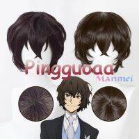 Manmei Anime Bungou Stray Dogs Dazai Osamu Cosplay Wigs 30cm Dark Brown Short Wig Heat Resistant Synthetic Hair gjx