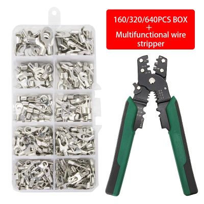 Crimp Terminal+Pliers Cold Pressed Terminal U Shaped O Shaped  Wire Connector 0.5-4mm Square Terminal Eletrico Electrical Connectors