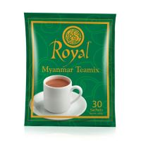 ชาสําเร็จรูป ตรา Royal Myanmar (ชาพม่า) จำนวน 30 ซอง 600 กรัม