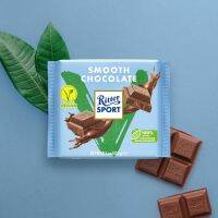 Ritter Sport Smooth Chocolate Vegan น้ำหนัก 100 กรัม BBF 2/10/23