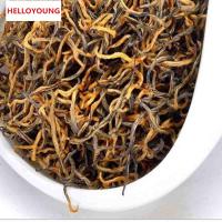 C-HC044 Promotion! Wholesale 125g New Top Wuyi Black Tea Jin Jun Mei Eyebrow Autumn Tea Kim Chun Mei Jinjunmei