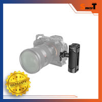 SmallRig - 3813 Mini NATO Side Handle ประกันศูนย์ไทย